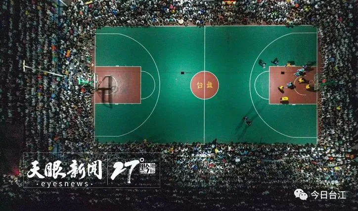 如何选择适合篮球运动员的按摩工具_2